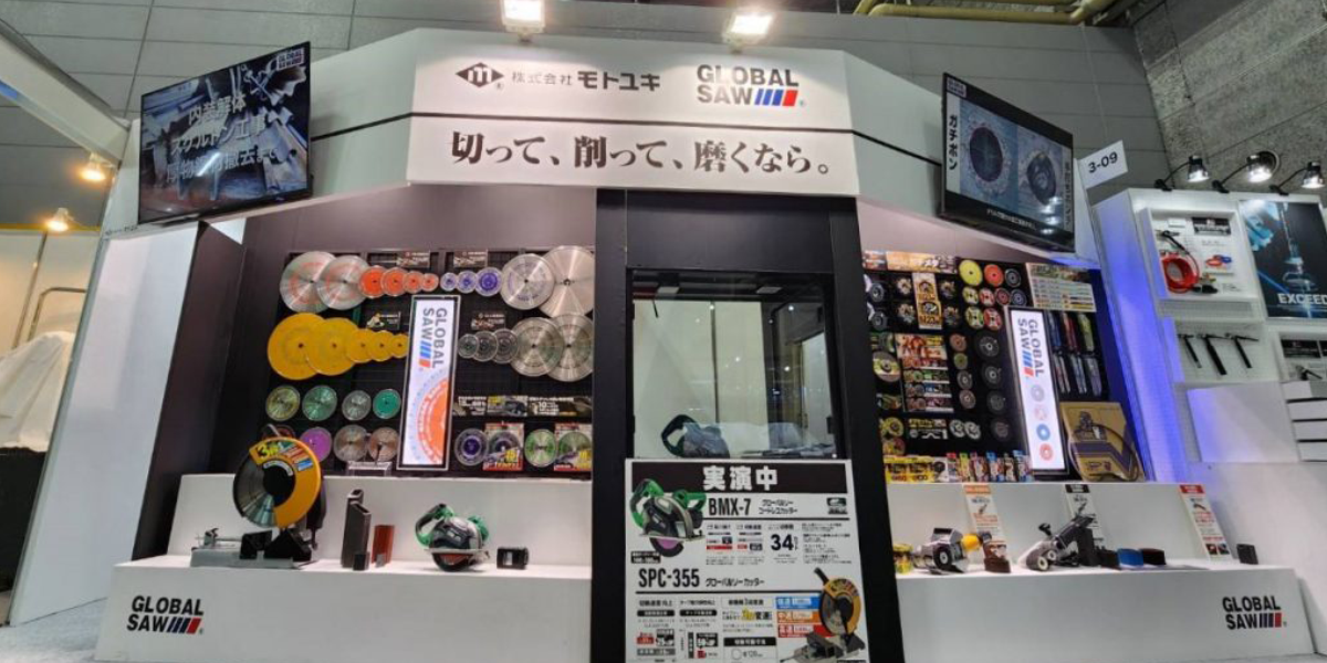 「2024国際ウエルディングショー」に出展しました