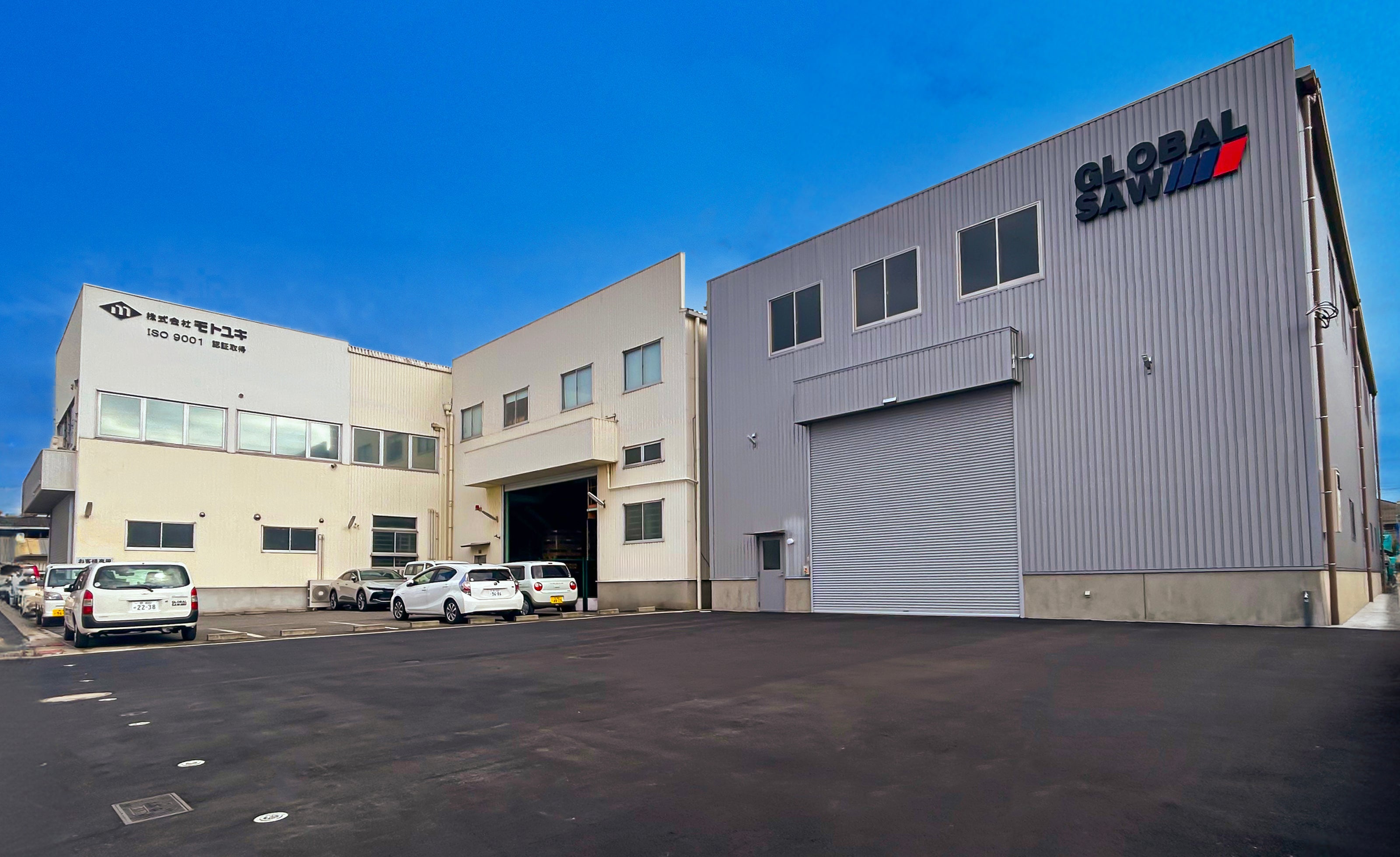 本社新倉庫が竣工しました。