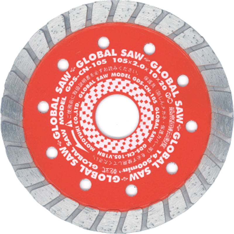 GDS-CN type
