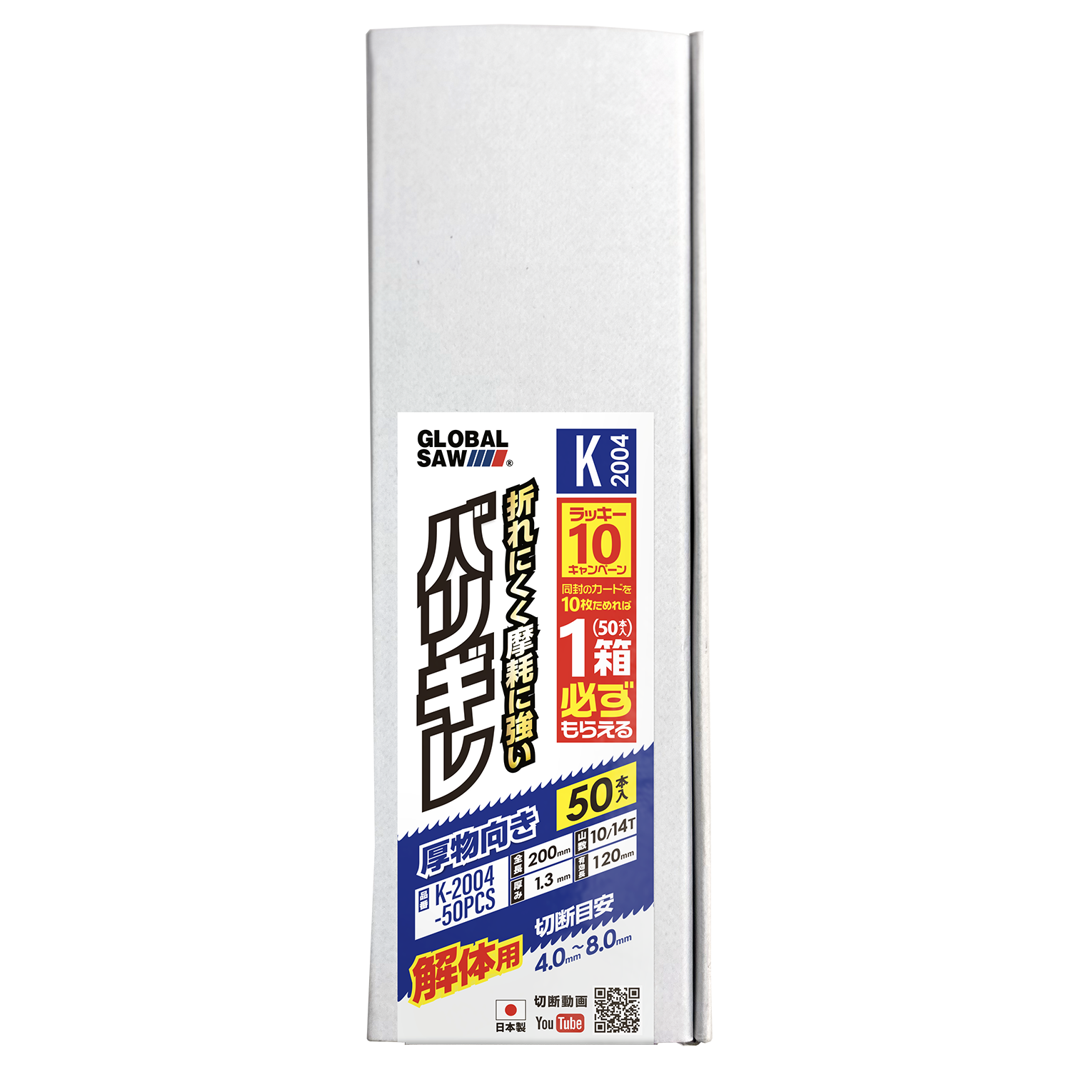 K Series