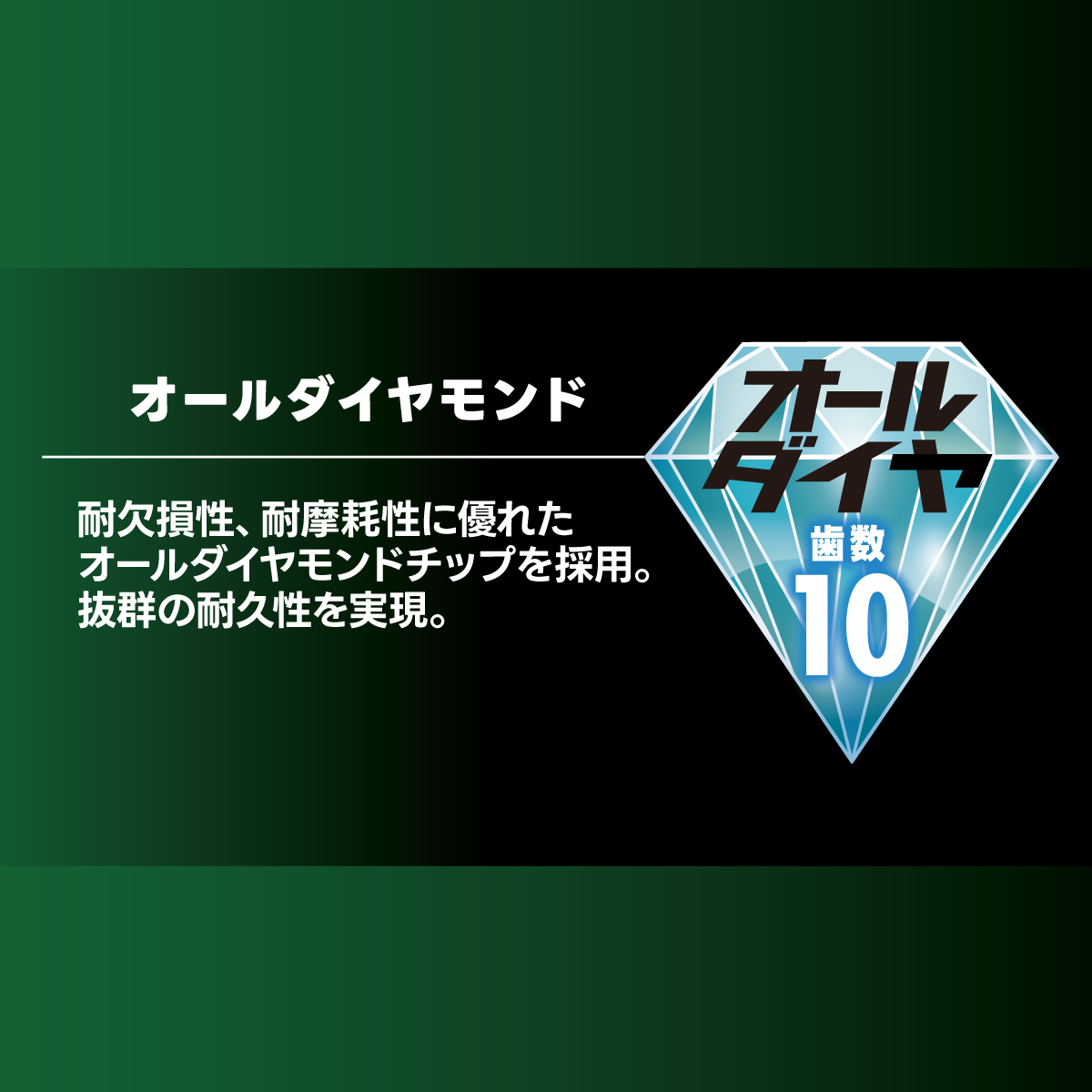 NX-NCタイプ
