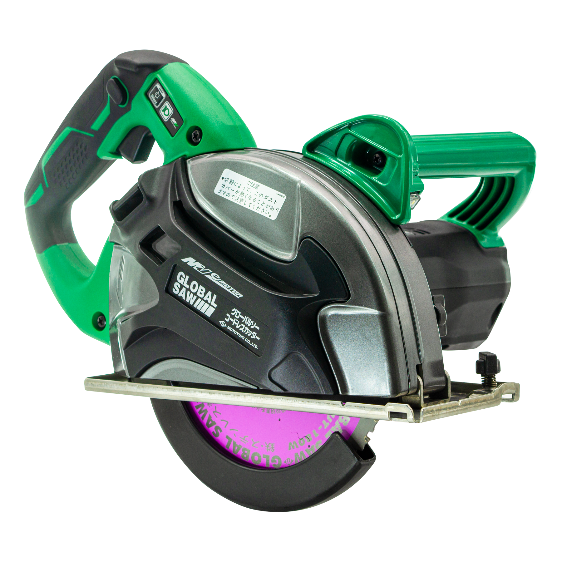 【そーじろーさん専用品】savage アルビノレムリアン 新品 BMX-7