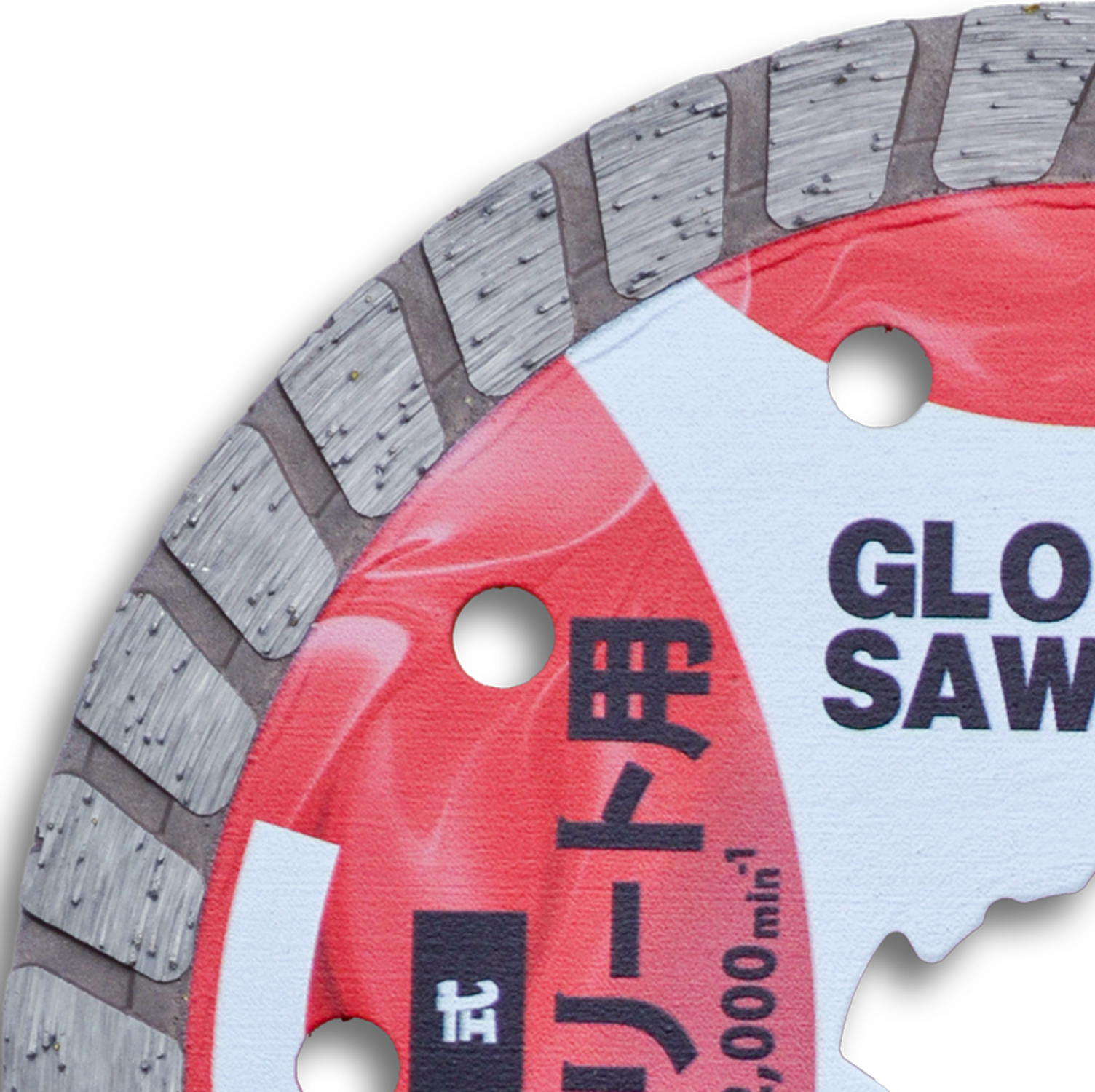 GDS-XW type