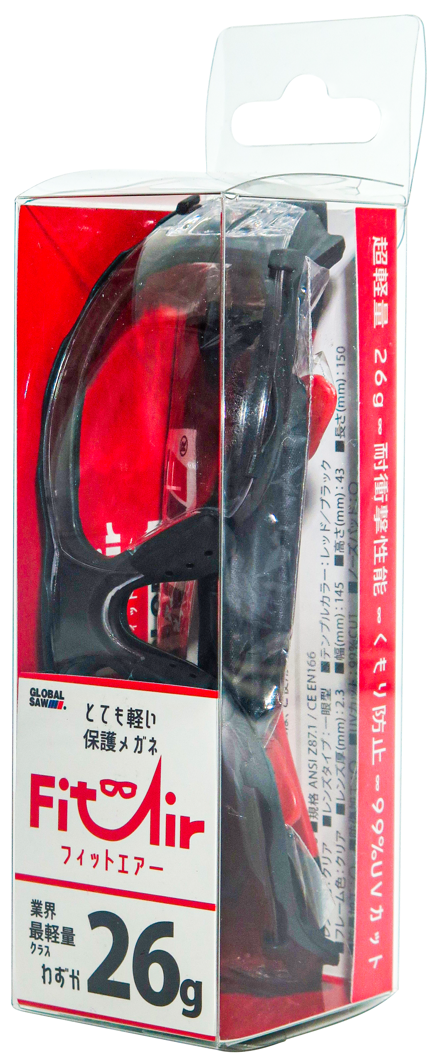 GGS-M-18