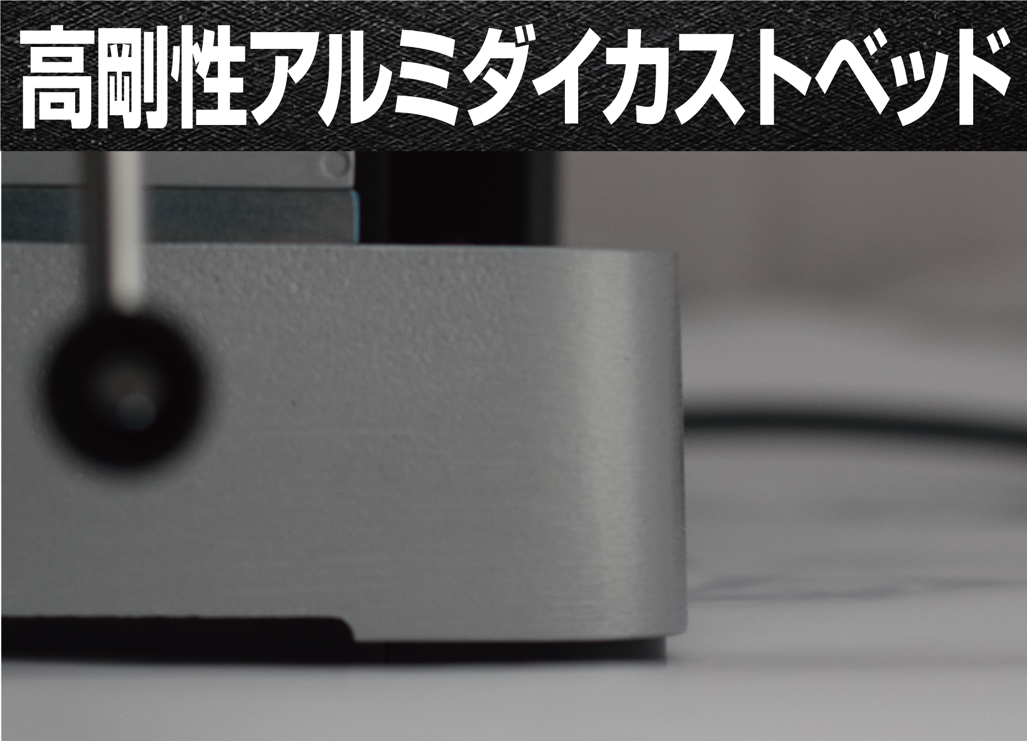 SPC-355