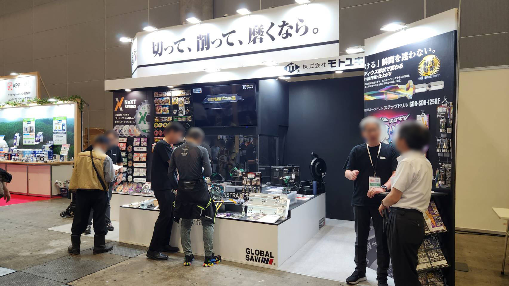 「第62回 JAPAN DIY HOMECENTER SHOW 2026」に出展しました。