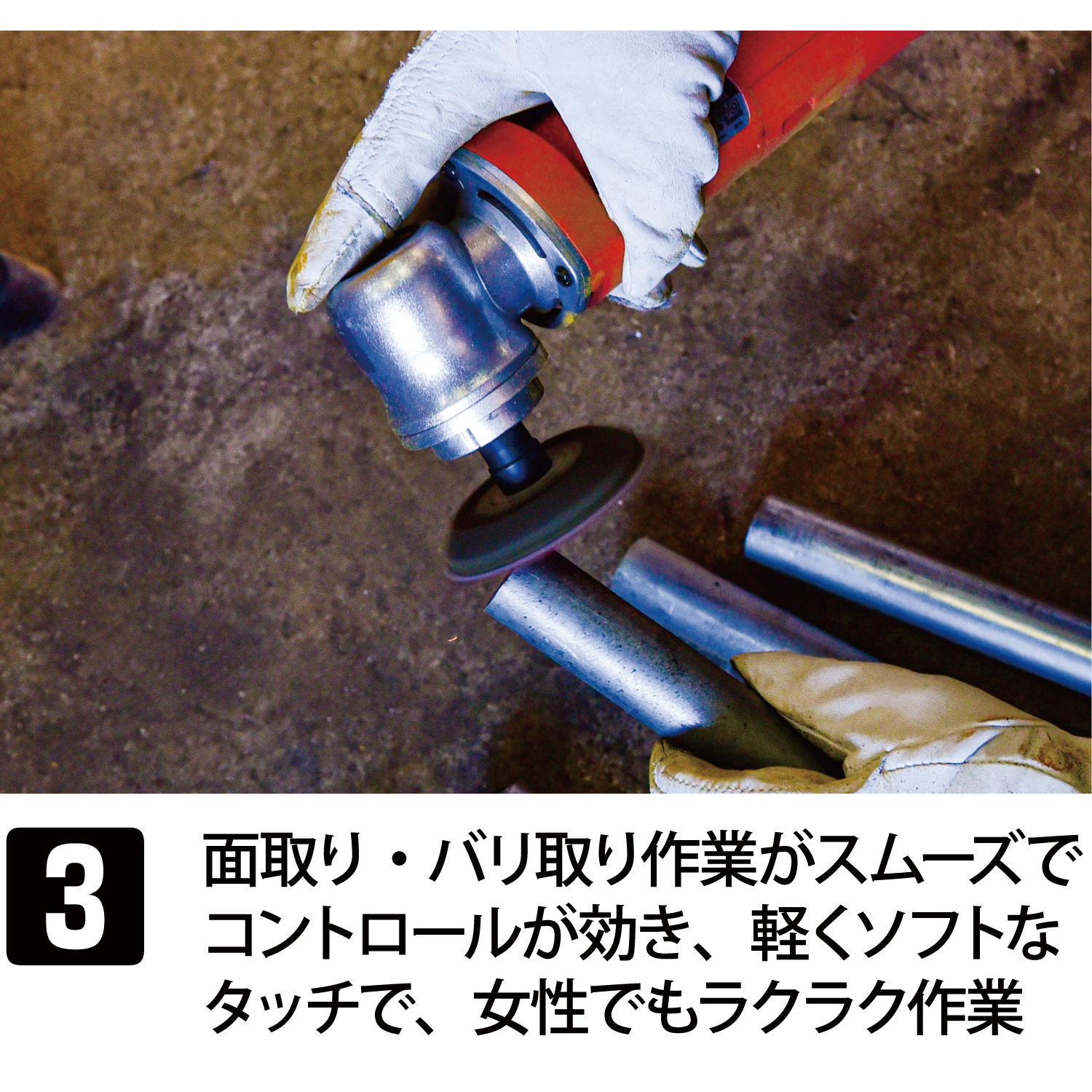 BMC-SG-1A