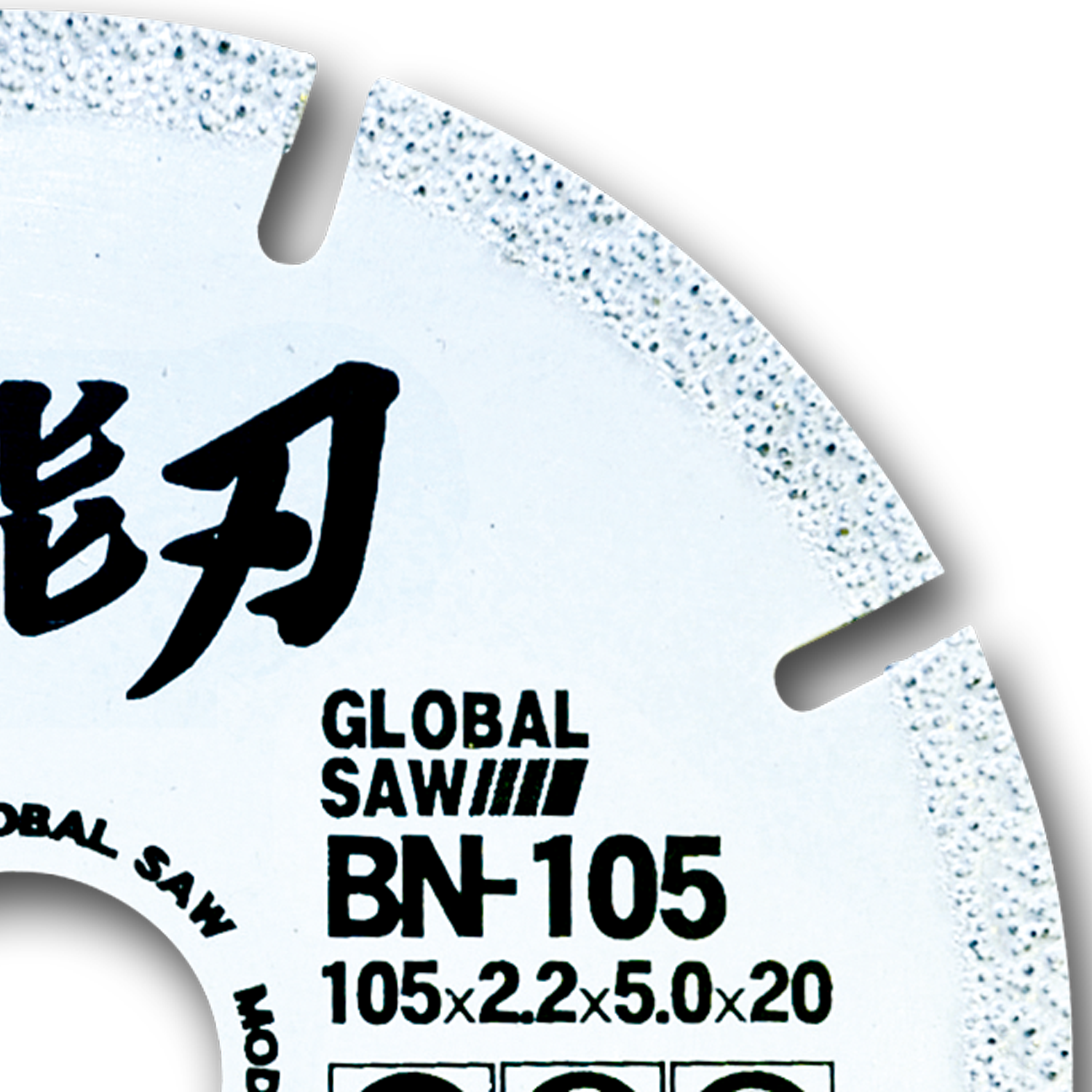 BN type