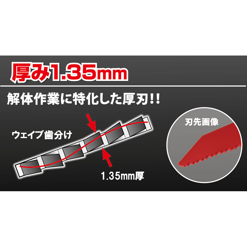 CKシリーズ