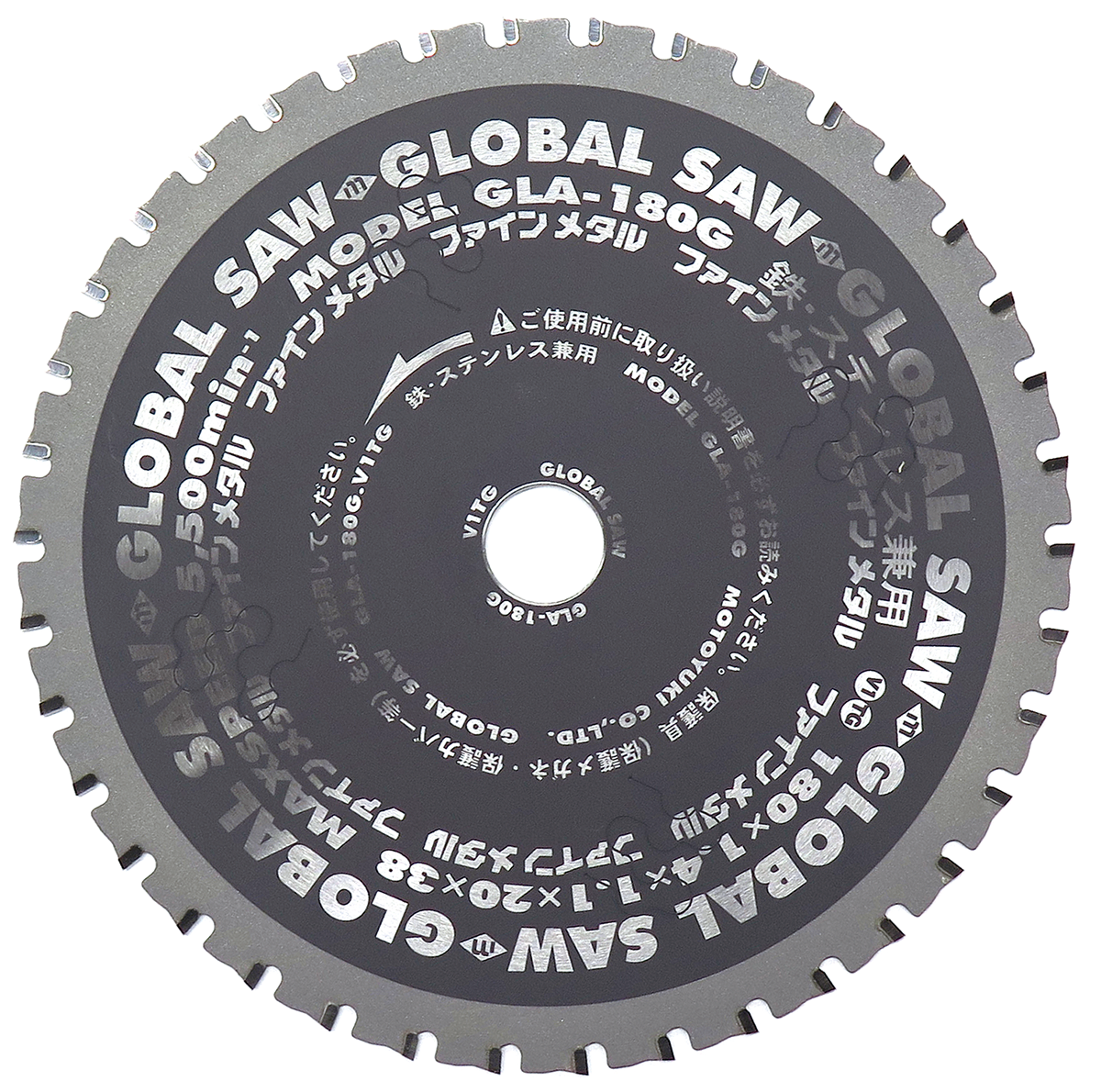 GLA type