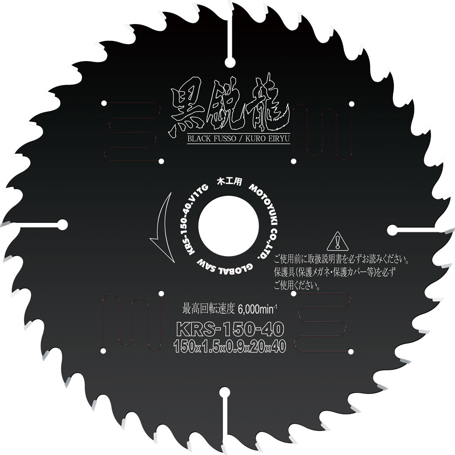 KRS type