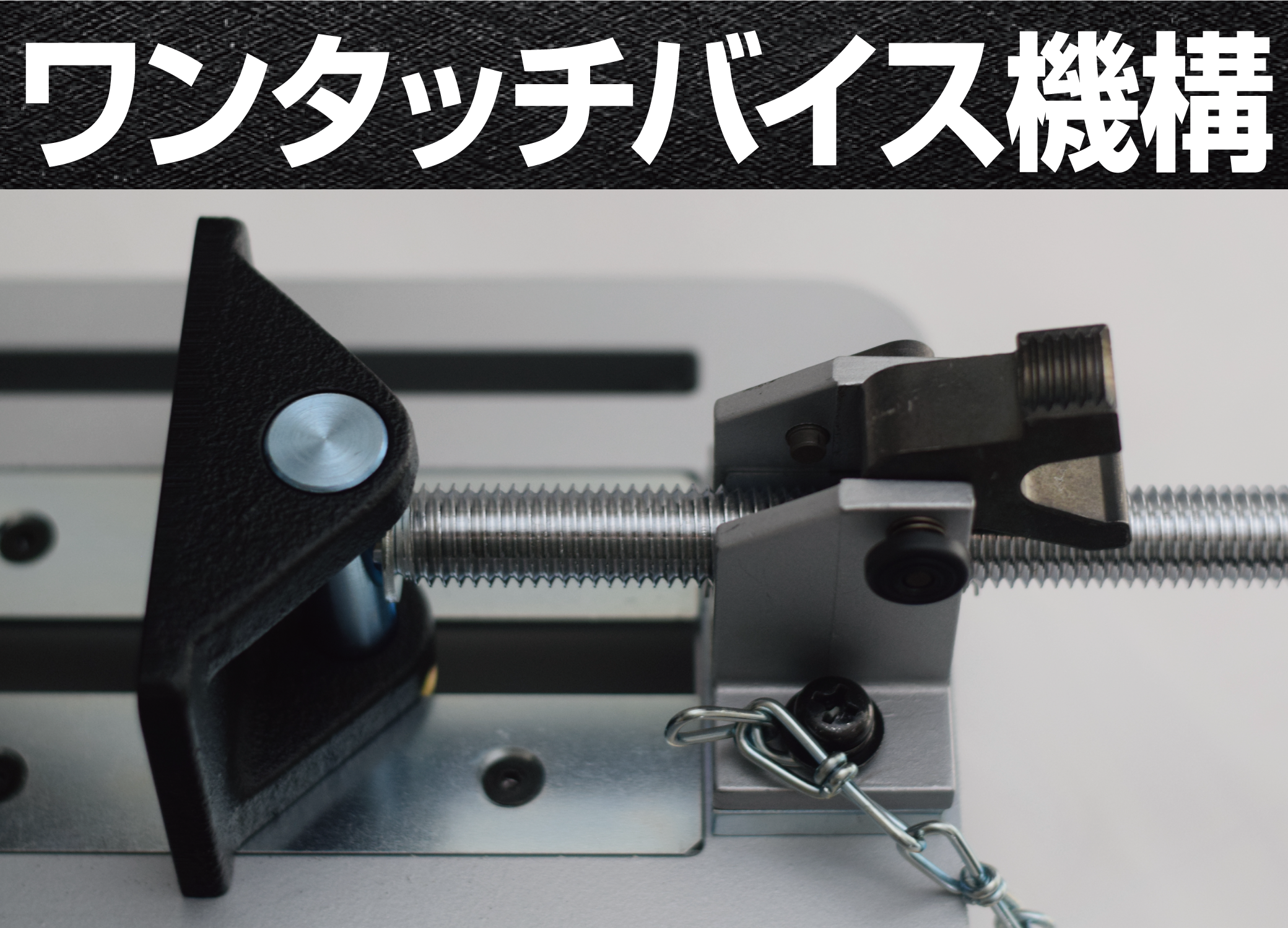 SPC-355